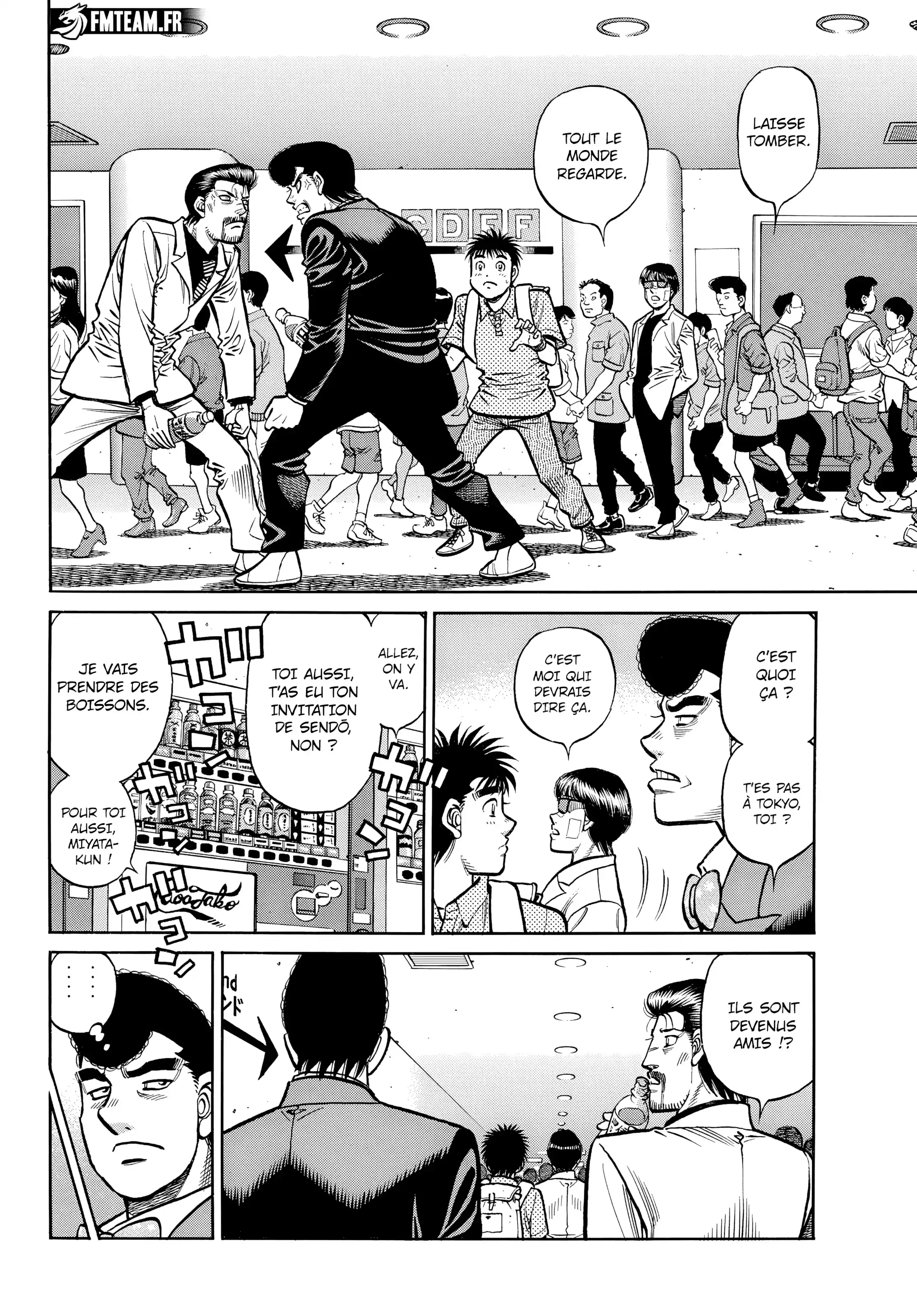 Chapter Image 260