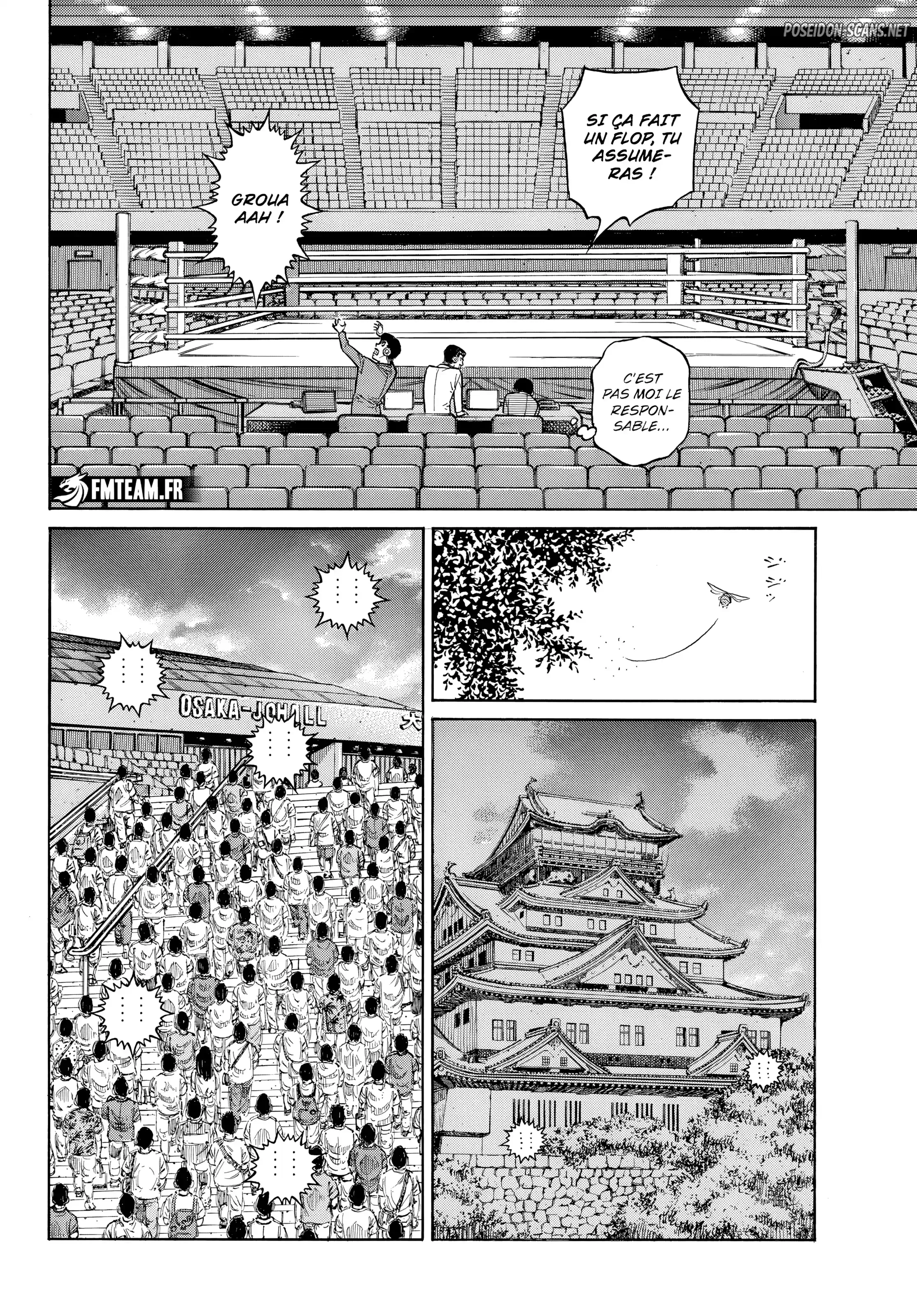 Chapter Image 112
