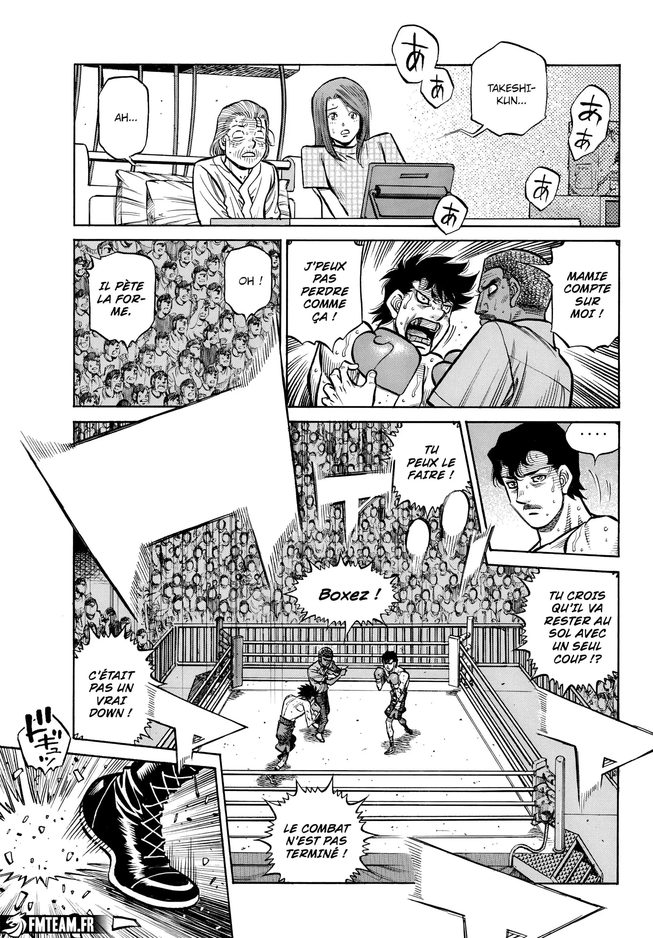 Chapter Image 371