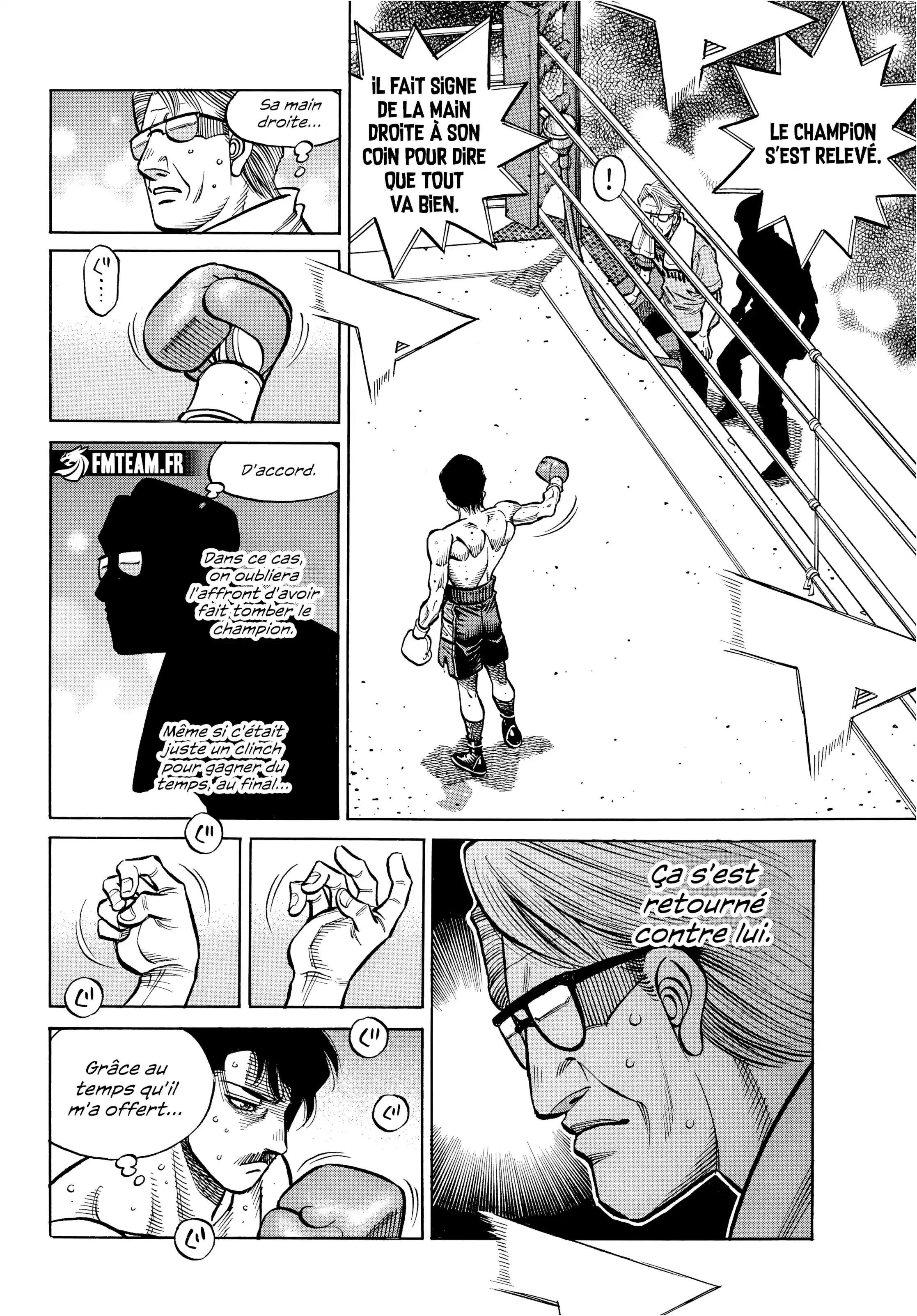 Chapter Image 260