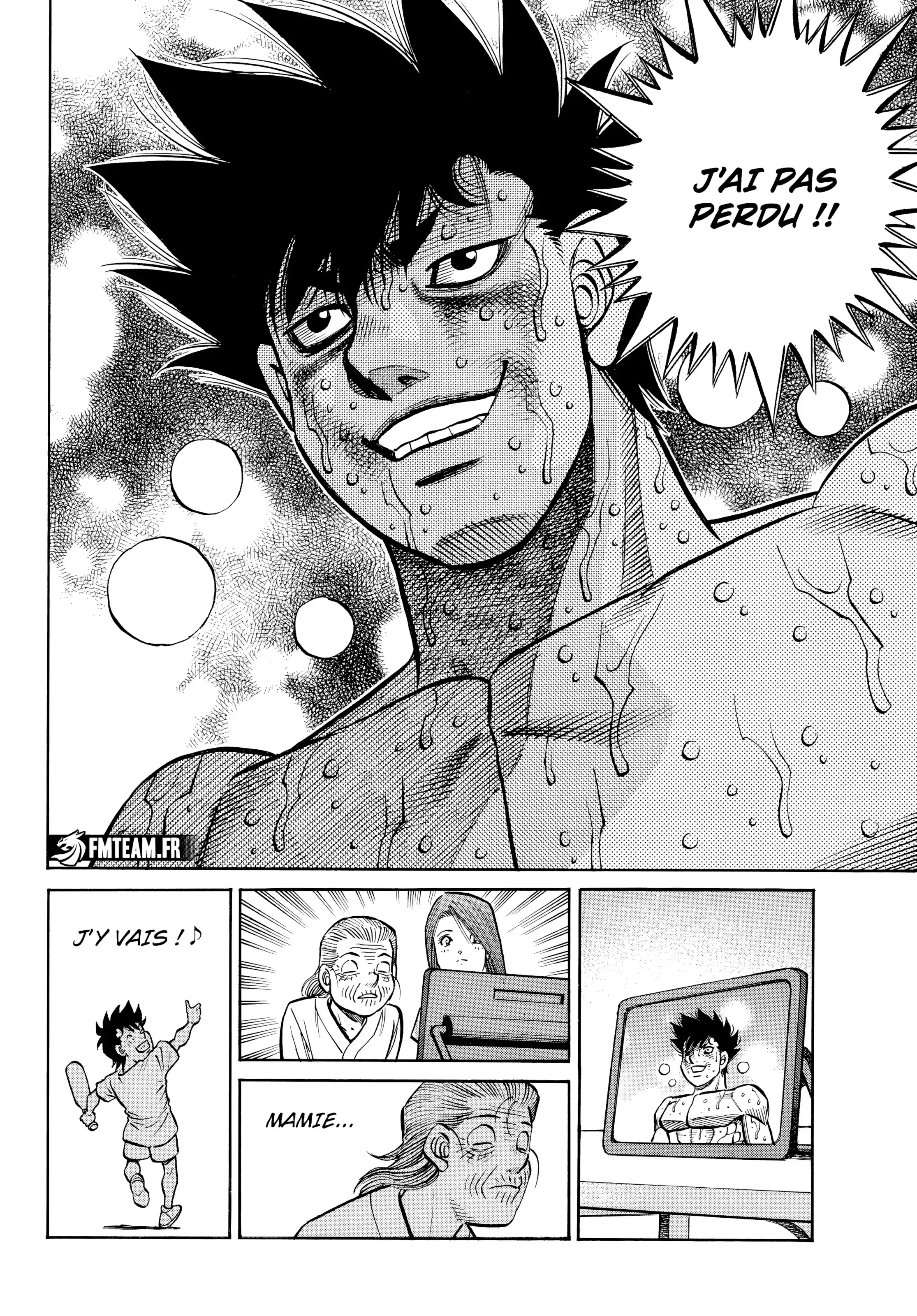 Chapter Image 260