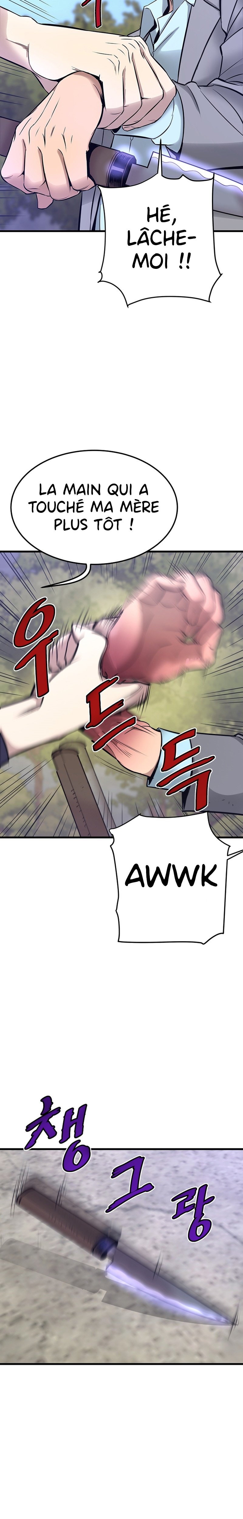 Chapter Image 778