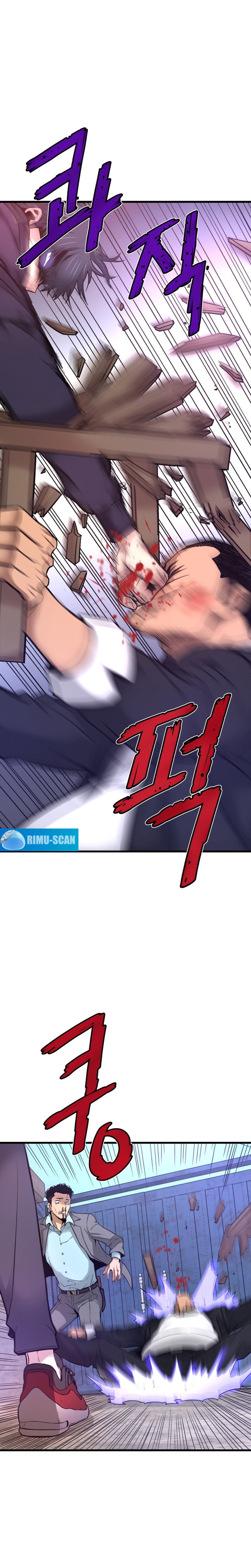 Chapter Image 667