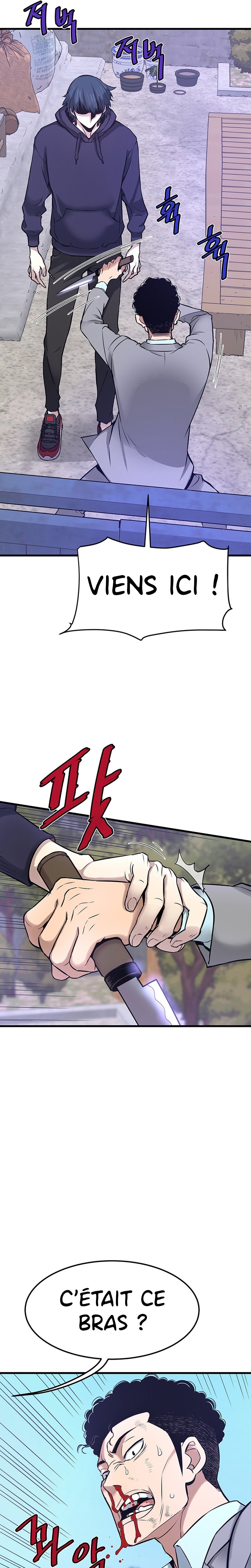 Chapter Image 741