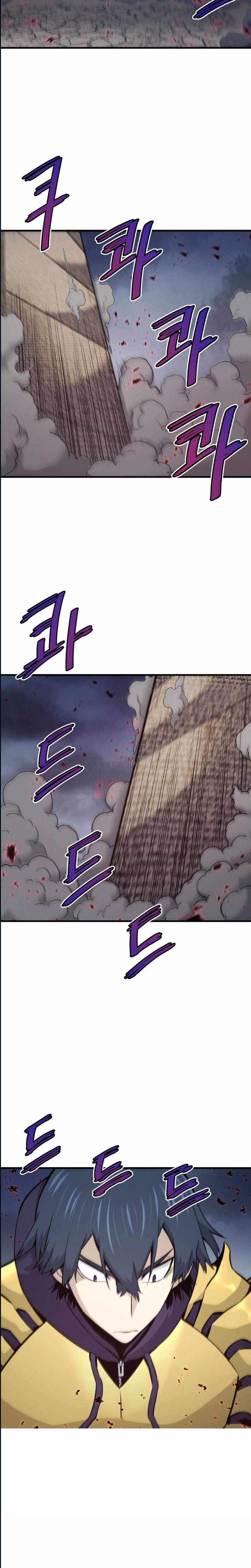 Chapter Image 778