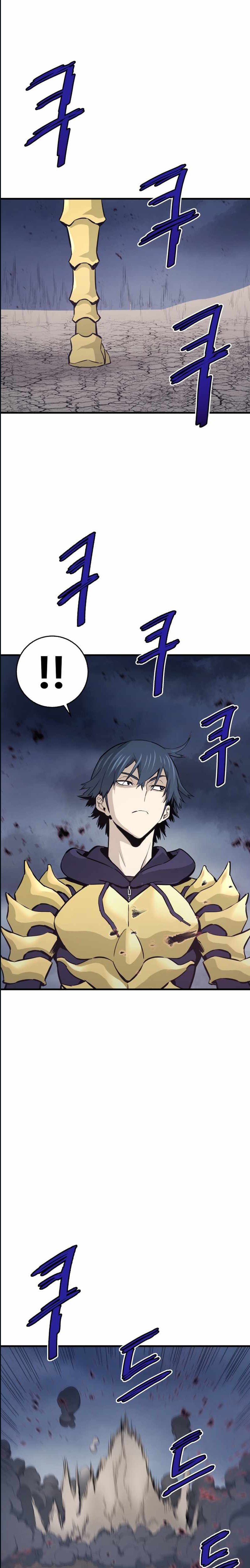 Chapter Image 741