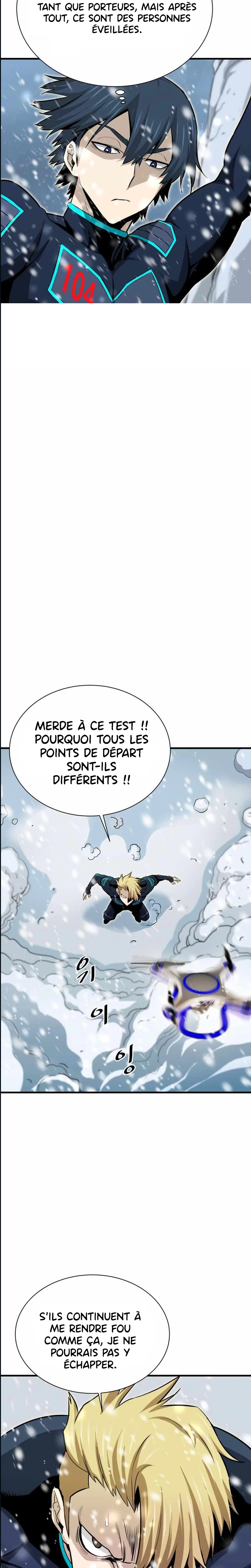 Chapter Image 963