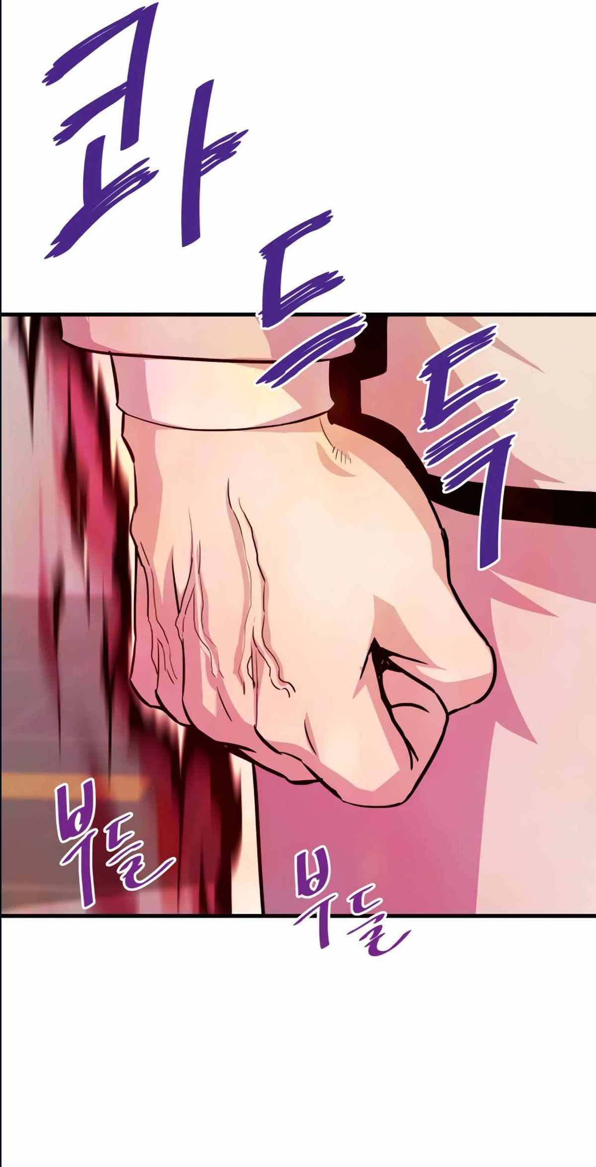 Chapter Image 889