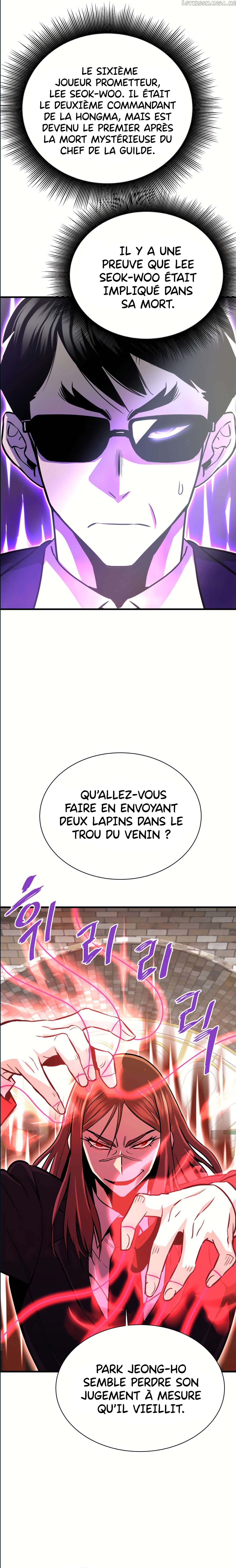Chapter Image 704