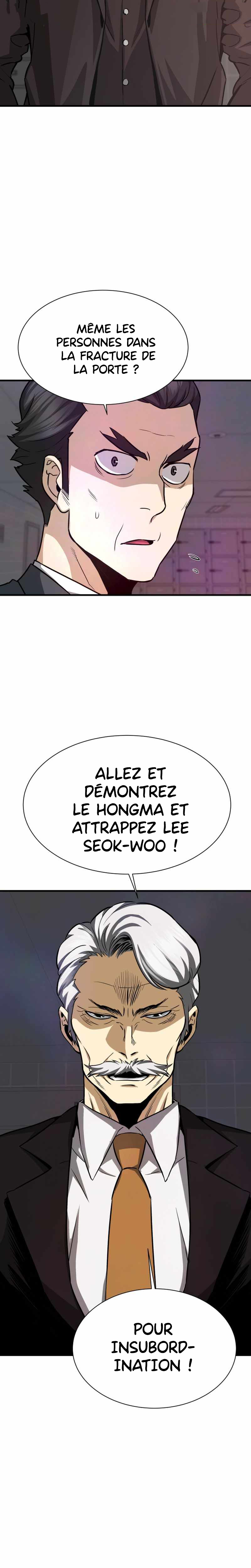 Chapter Image 741