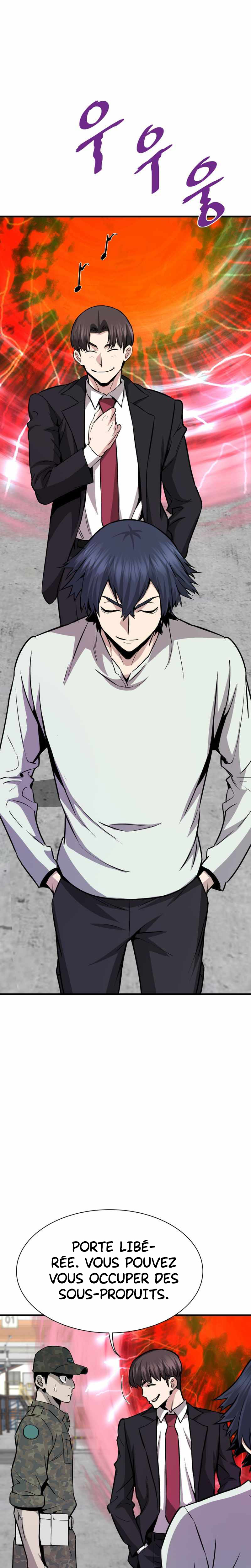 Chapter Image 593