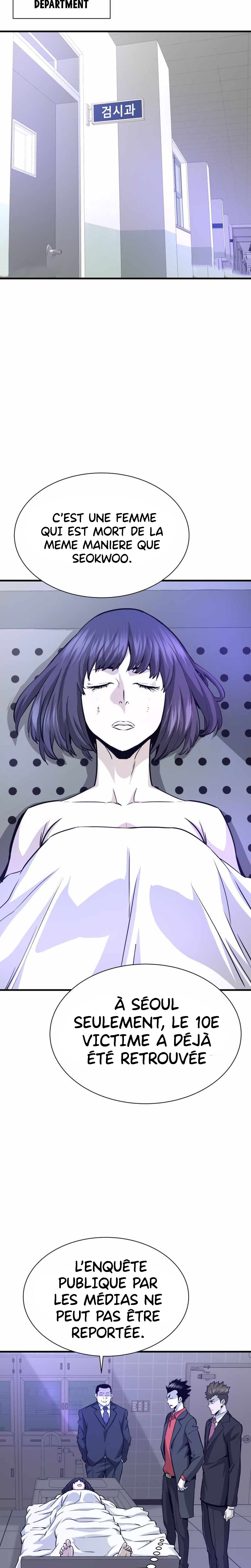 Chapter Image 149