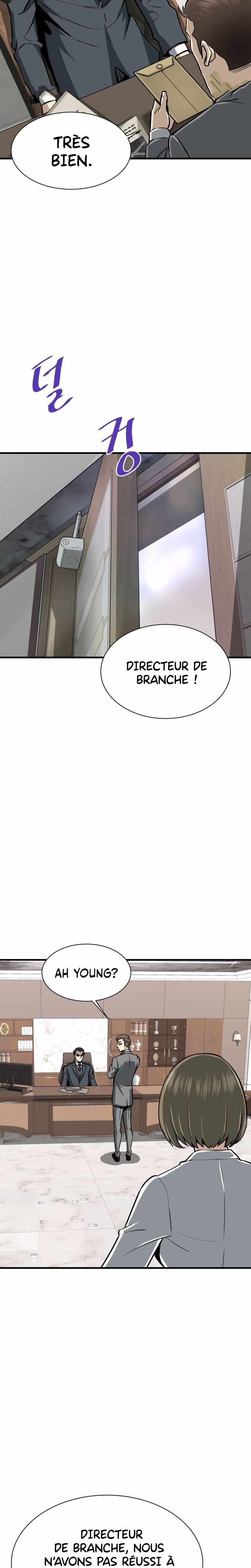 Chapter Image 741