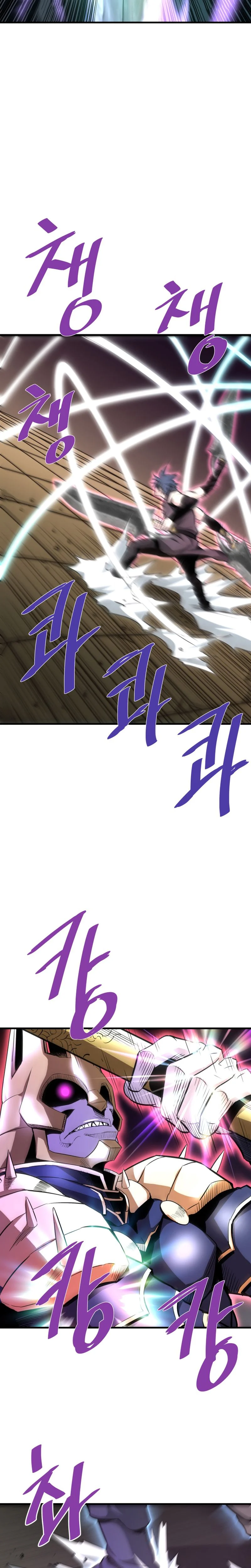 Chapter Image 149
