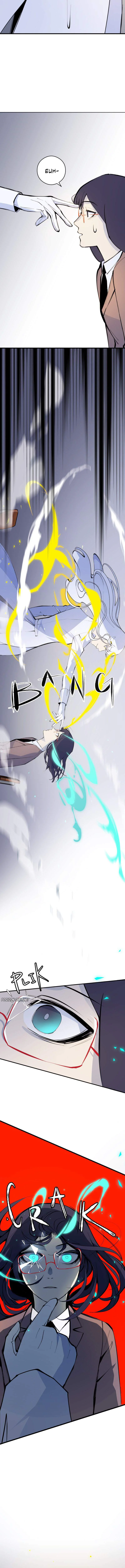 Chapter Image 593