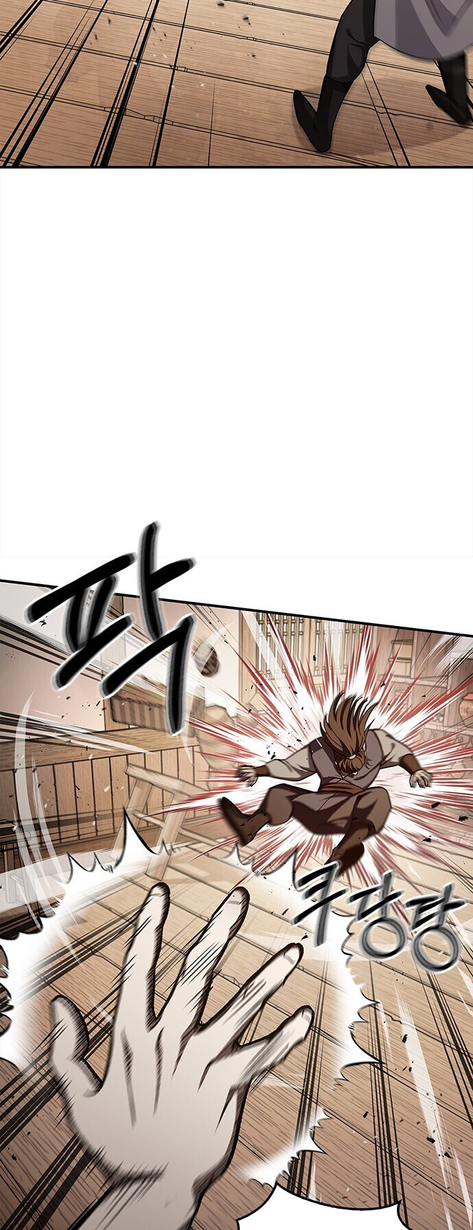 Chapter Image 186