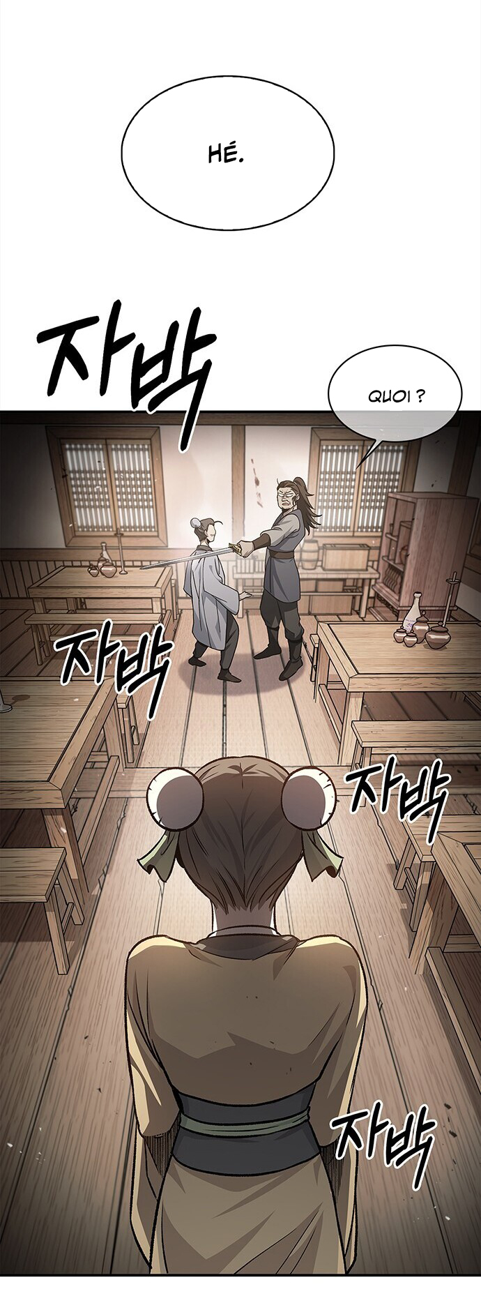 Chapter Image 667
