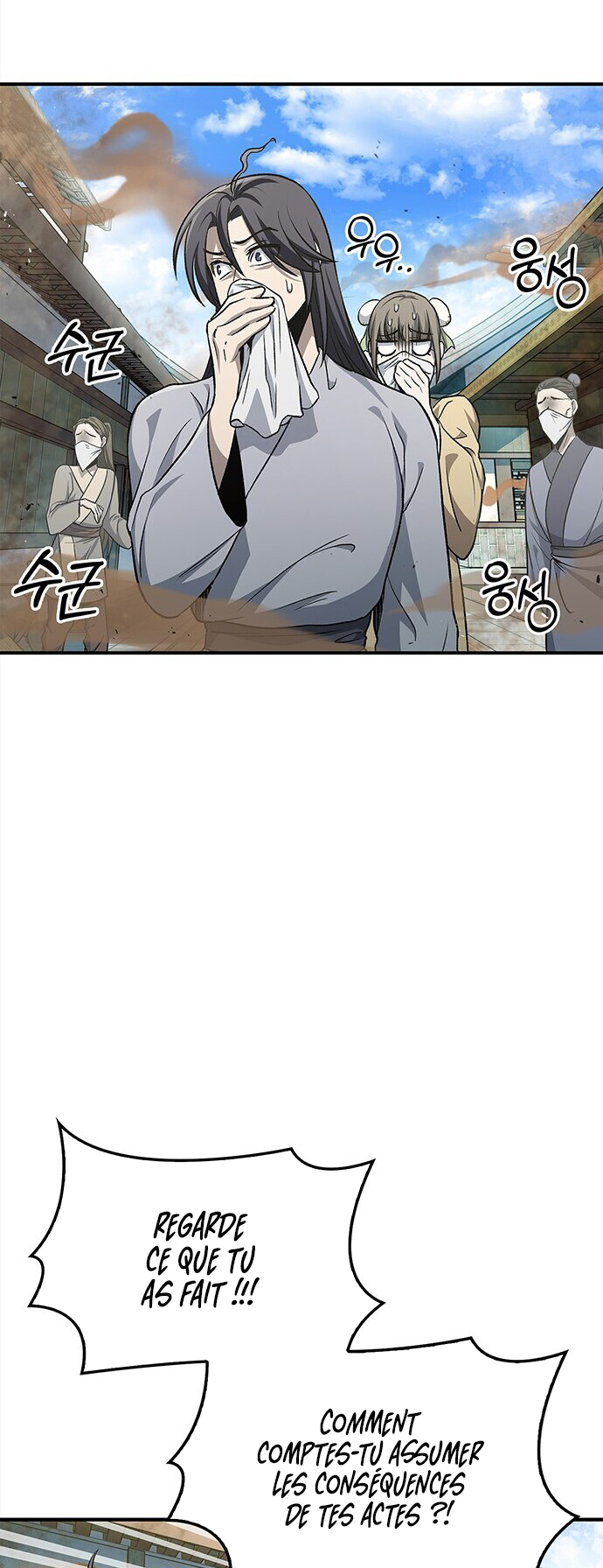 Chapter Image 556