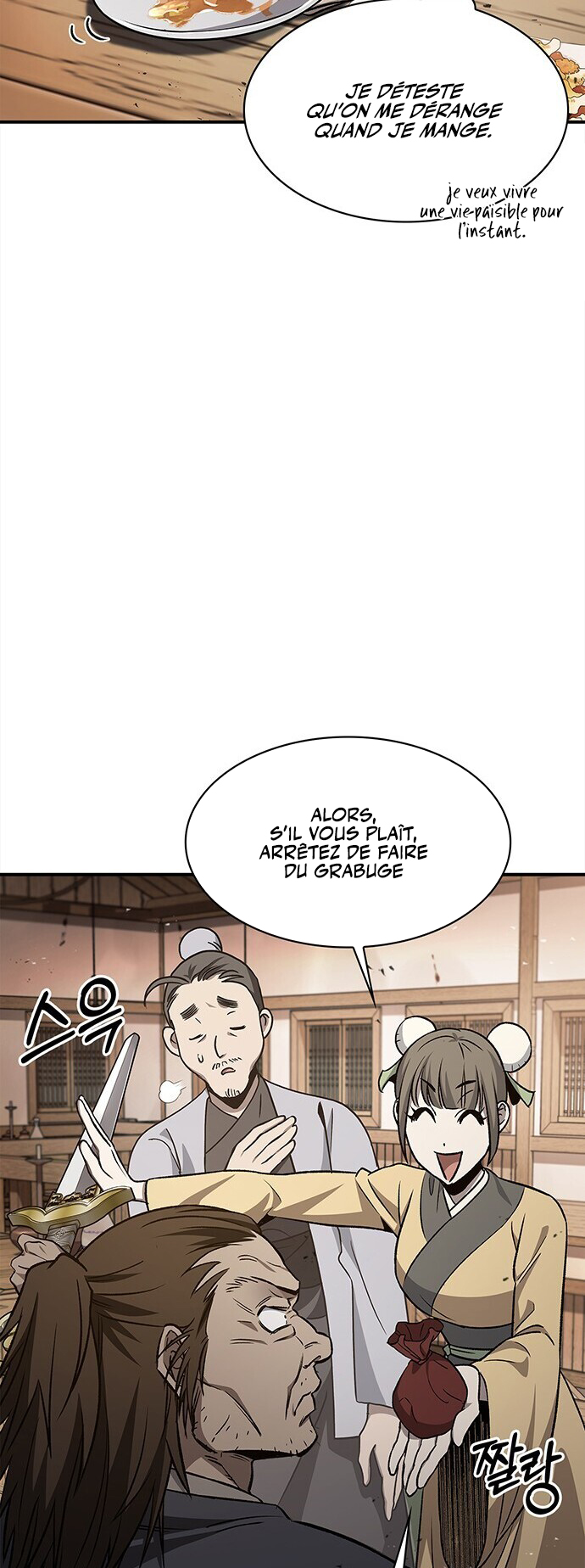 Chapter Image 778