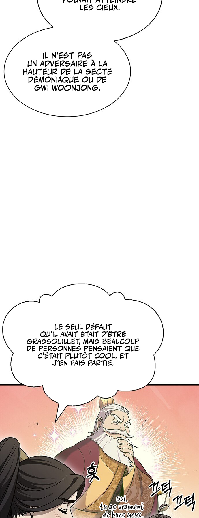 Chapter Image 593