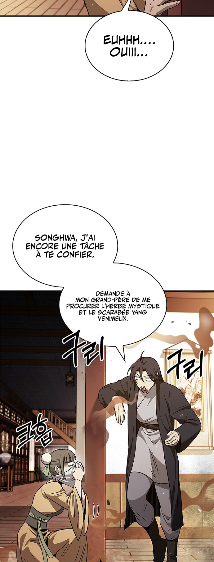 Chapter Image 223