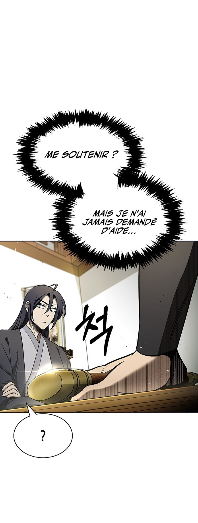 Chapter Image 963