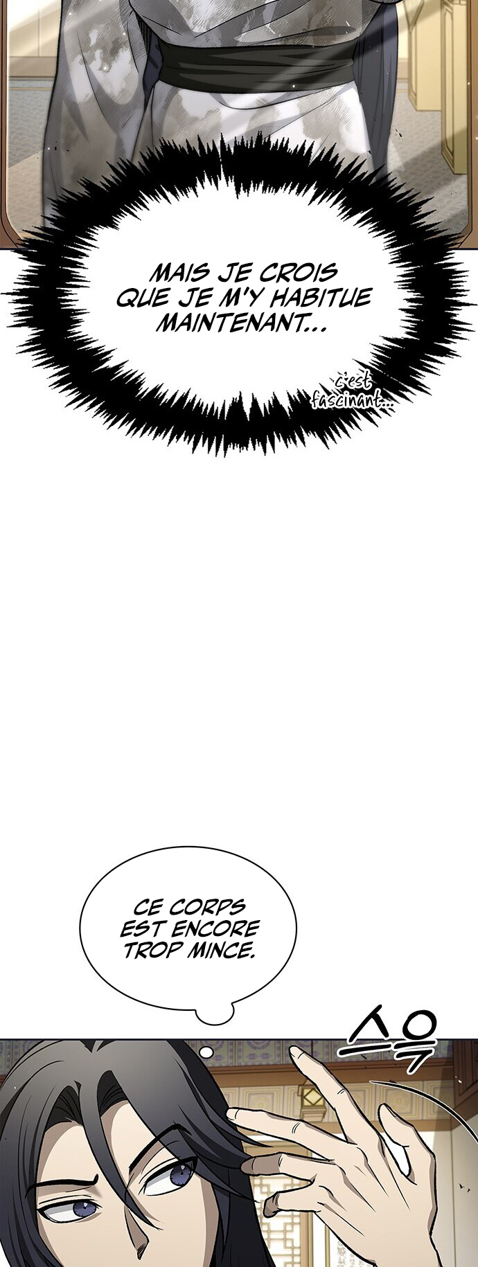 Chapter Image 445