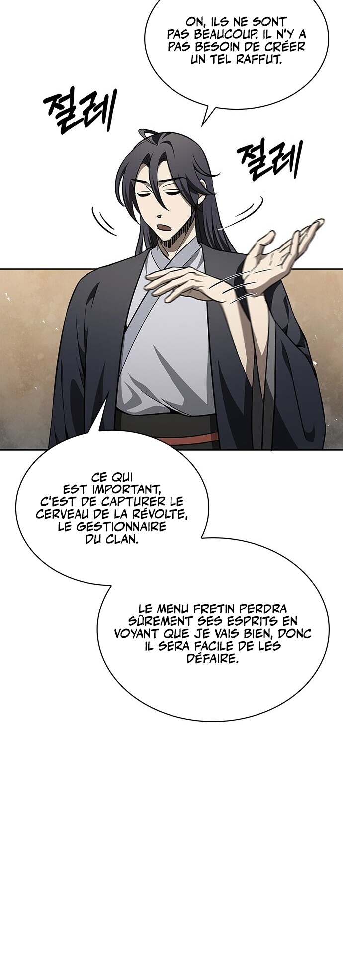 Chapter Image 963