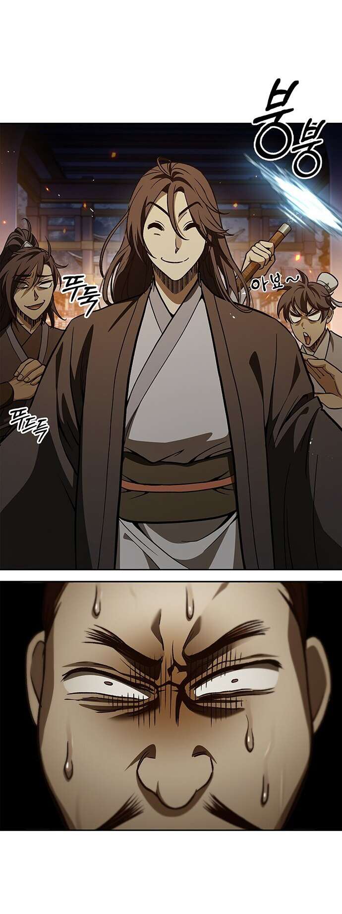Chapter Image 667