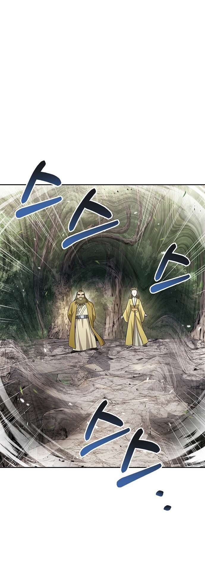 Chapter Image 778
