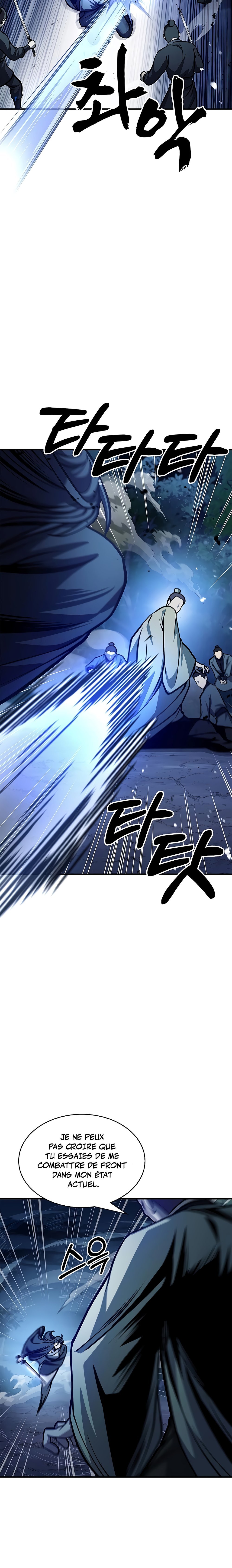 Chapter Image 741