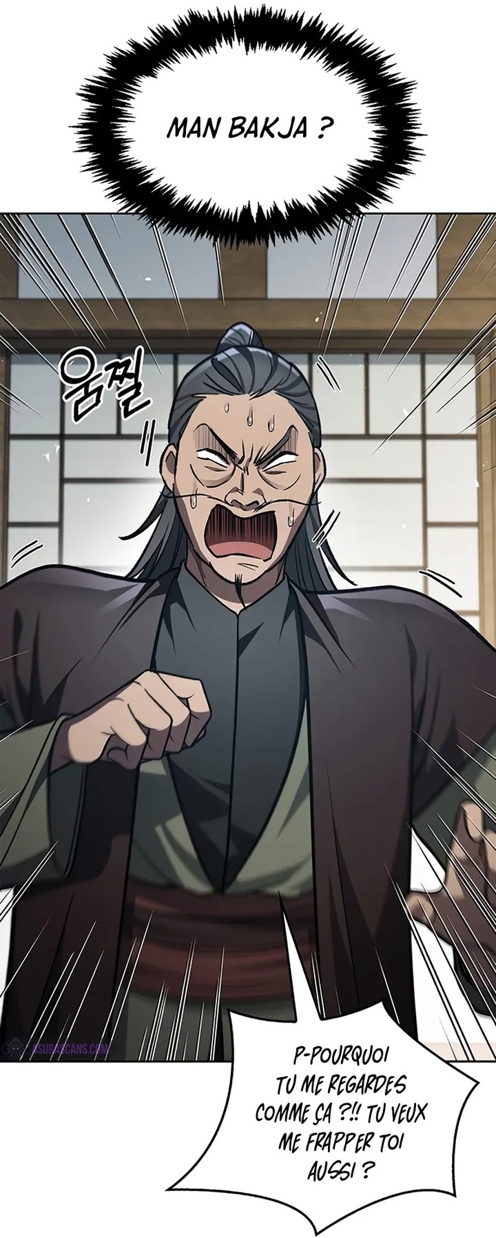 Chapter Image 741