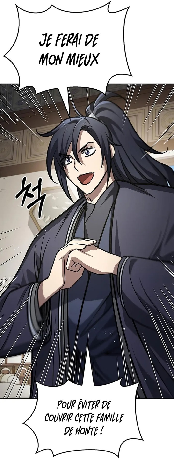 Chapter Image 482