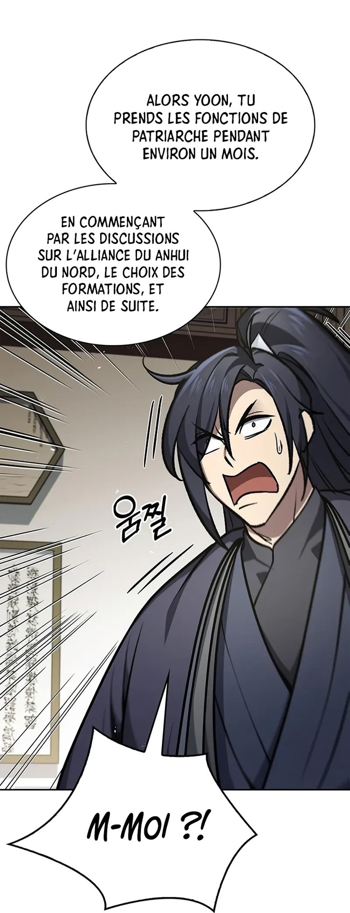 Chapter Image 926
