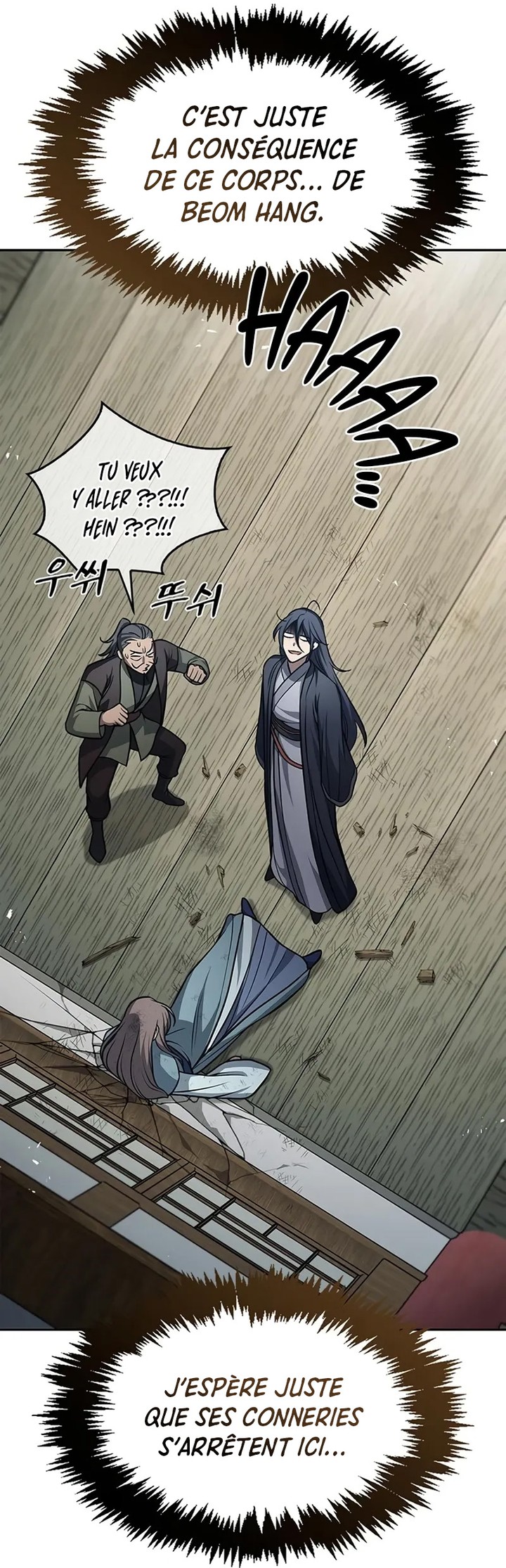 Chapter Image 149