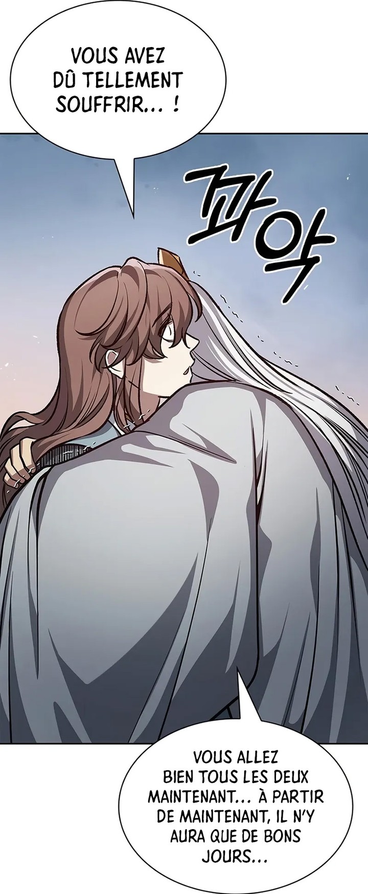 Chapter Image 223