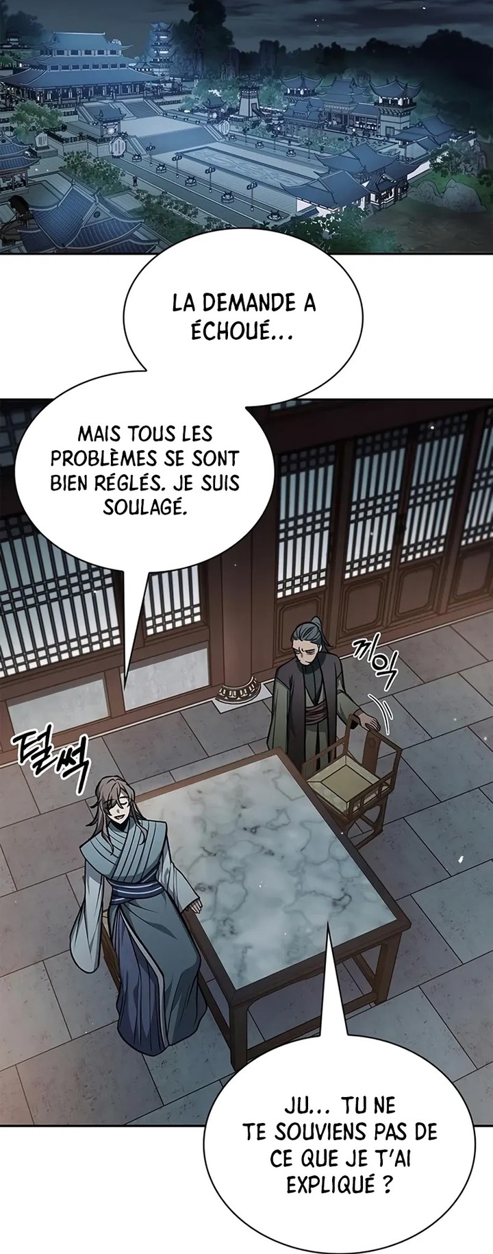 Chapter Image 704