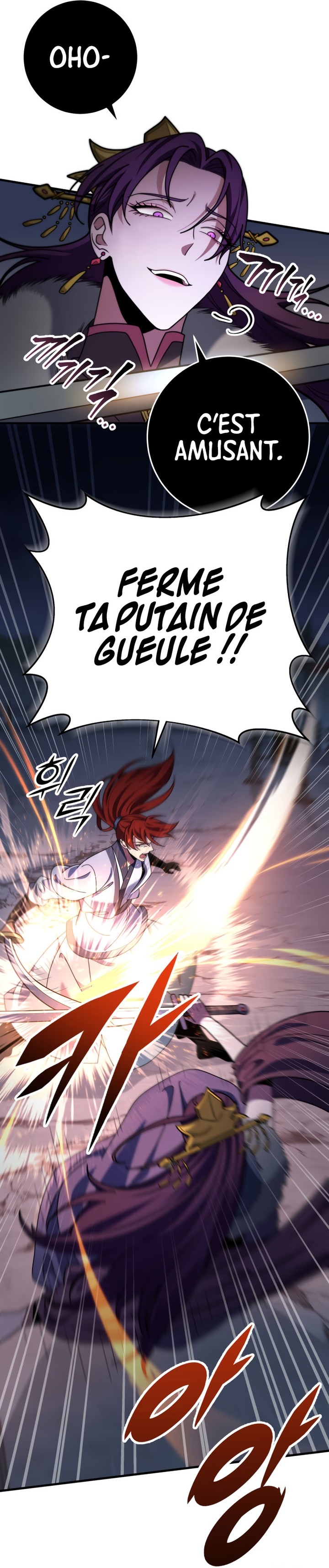 Chapter Image 815