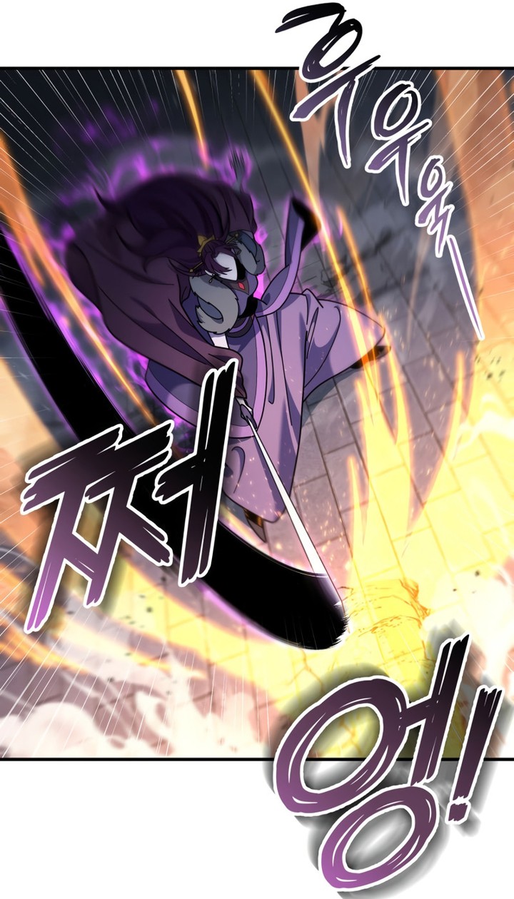 Chapter Image 223