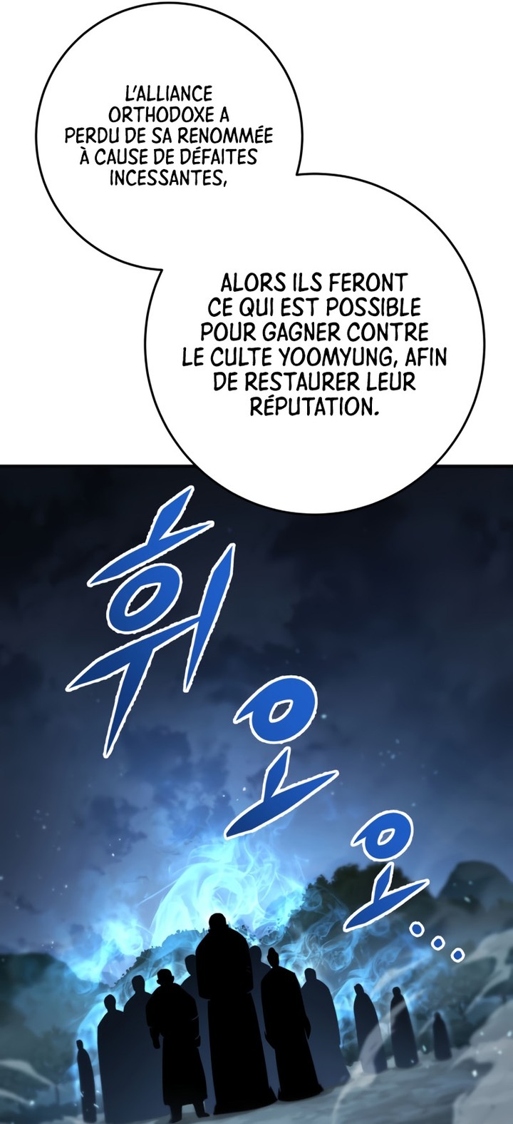 Chapter Image 852