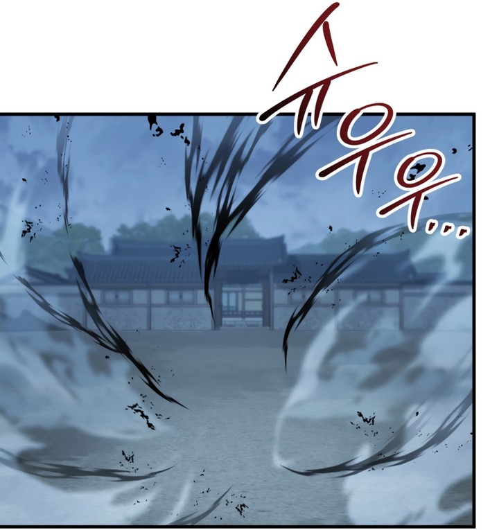 Chapter Image 75