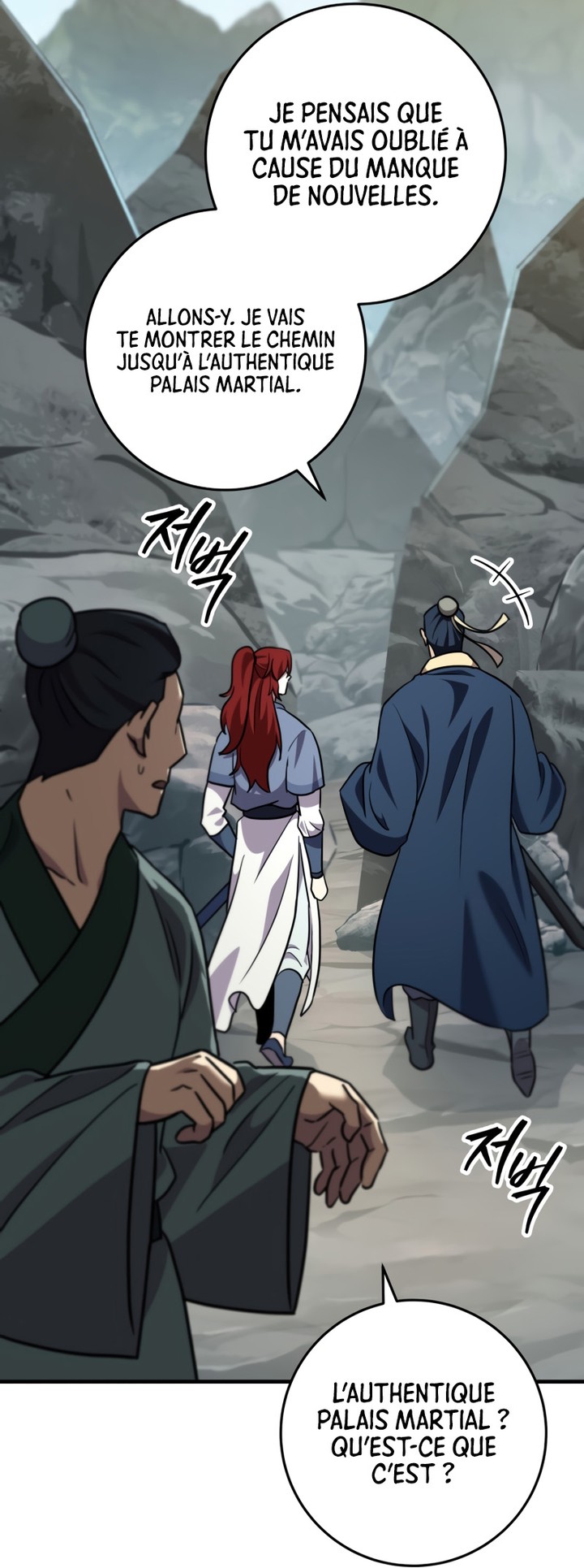 Chapter Image 704