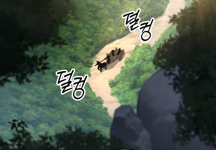 Chapter Image 741