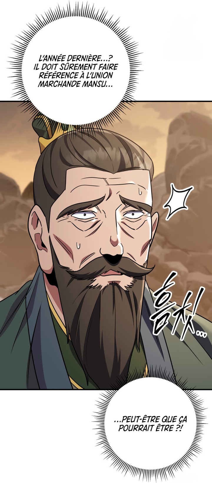 Chapter Image 667