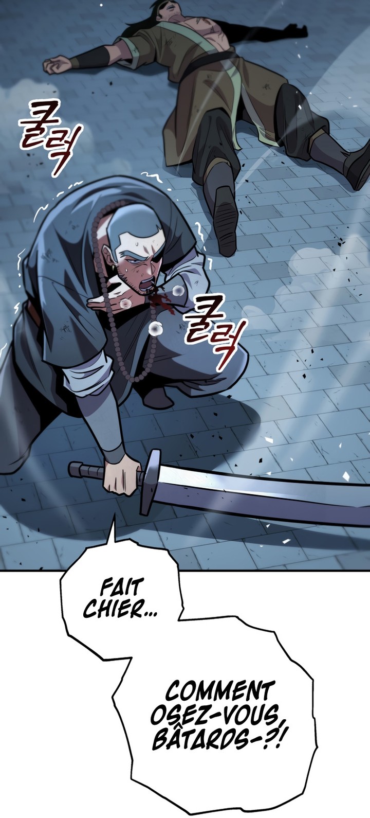 Chapter Image 1