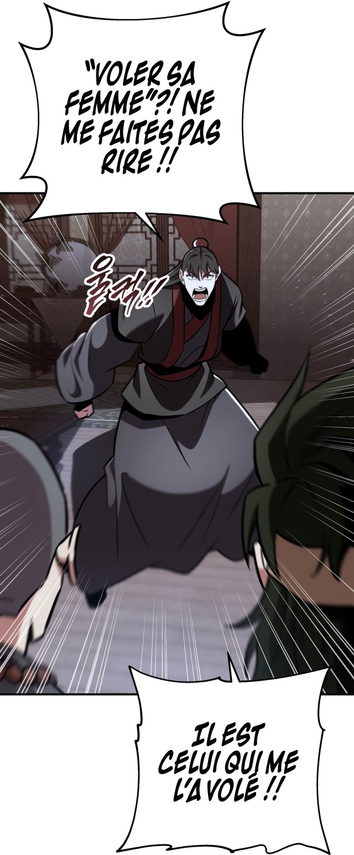 Chapter Image 556