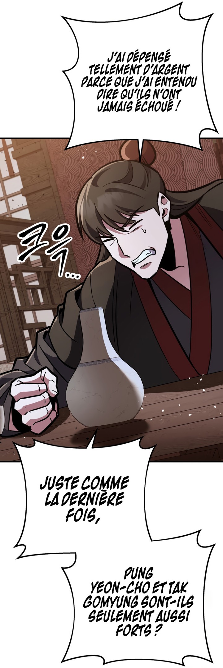 Chapter Image 75