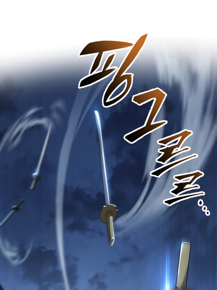 Chapter Image 815