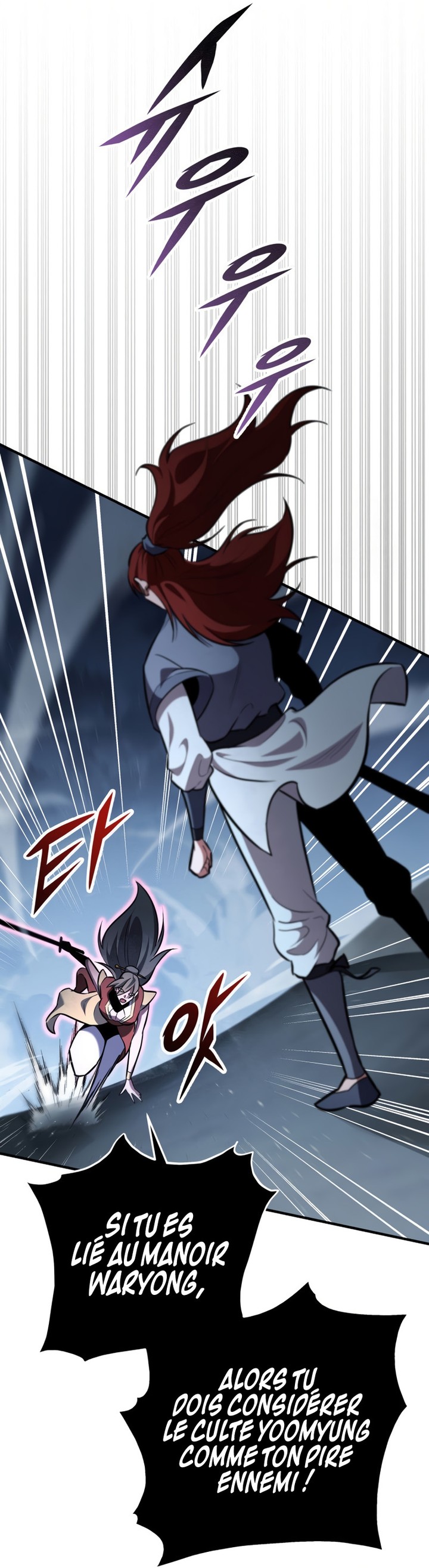 Chapter Image 75