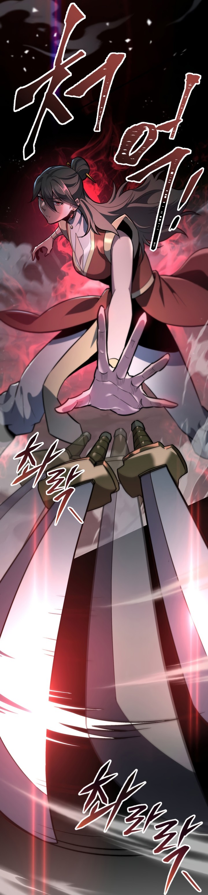 Chapter Image 519